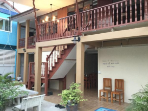 Siriwal Guesthouse
